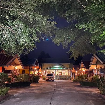 Ruanmai Style Resort 1 Ban Nong Nam Khan Exterior foto