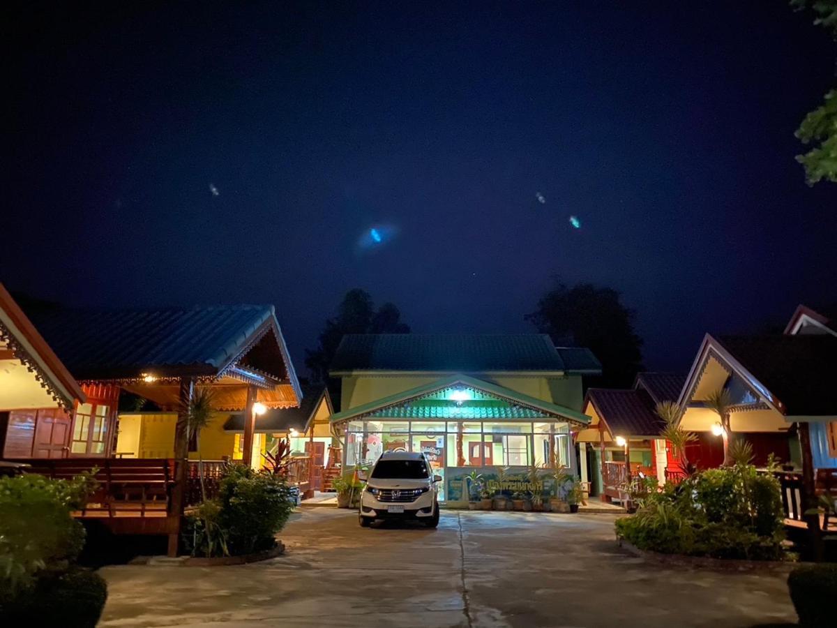 Ruanmai Style Resort 1 Ban Nong Nam Khan Exterior foto